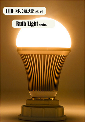 浙江浦江縣光韻萊燈具廠 創新與品質并行，引領燈具行業新風尚